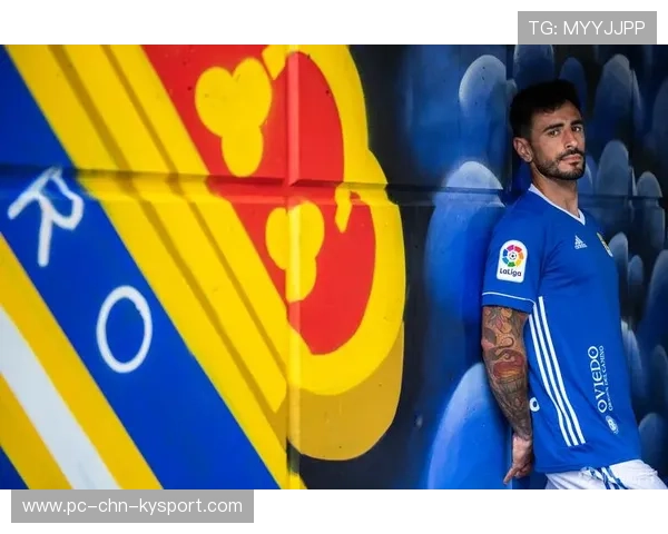 奥维耶多锋线哑火，奥维耶多球衣