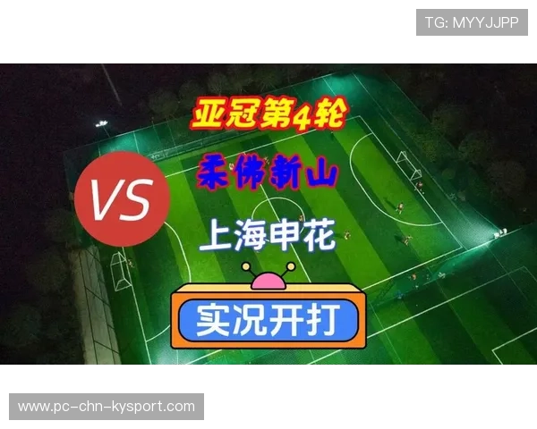 柔佛新山主场强势击败上海申花,申花难觅胜机,怎么取消建设银行的账户管理费 柔佛新山主场强势击败上海申花,申花难觅胜机,怎么取消建设银行的账户管理费