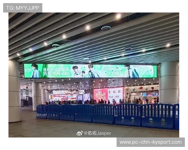 球迷自制应援物料走红社交媒体,创造赛事话题,球队应援 球迷自制应援物料走红社交媒体,创造赛事话题,球队应援