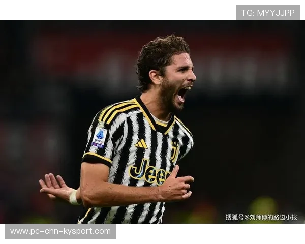 尤文若把握住连胜势头，赛季目标会被重塑