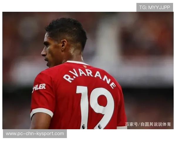 曼联传中质量提升