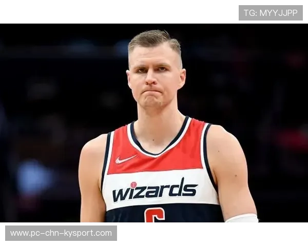 波尔津吉斯高位策应价值凸显